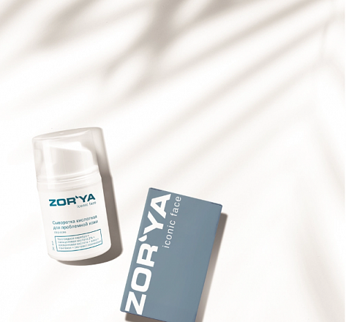 Сыворотка кислотная для проблемной кожи Stop acne 30 мл