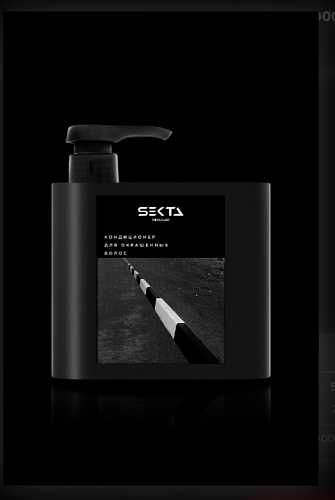 Кондиционер для окрашенных волос Hair Sekta (500 мл)