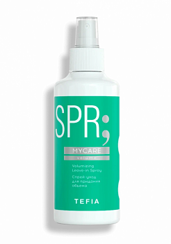 Спрей-уход Volume Tefia Mycare 250 мл для всех типов волос
