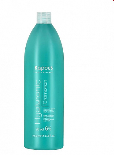 Эмульсия окисляющая кремообразная с гиалуроновой кислотой Kapous Hyaluronic Cremoxon 1050 мл 6%