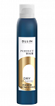 Масло-спрей сухое  Perfect Hair OLLIN 200 мл для всех типов волос