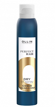 Масло-спрей сухое  Perfect Hair OLLIN 200 мл для всех типов волос