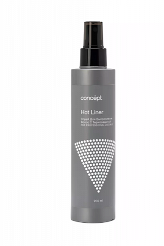 Спрей для выпрямления с термозащитой Hot Liner 2021, 200 мл