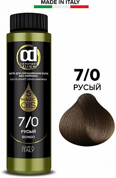 Масло для окрашивания волос без аммиака Constant DELIGHT MAGIC 5 OILS 50 мл русый 7/0 русый