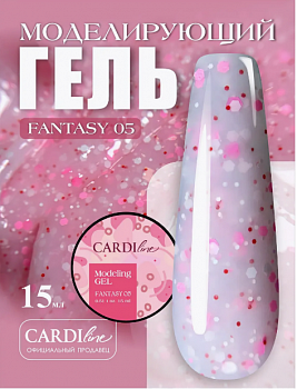 Моделирующий гель CARDILine FANTASY 05