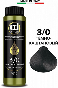Масло для окрашивания волос без аммиака Constant DELIGHT MAGIC 5 OILS 50 мл коричневый 3/0 темно-каштановый