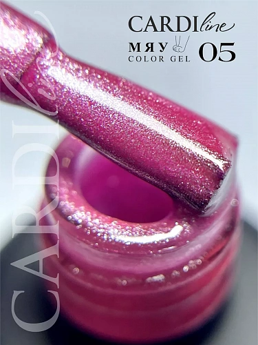 Гель лак кошачий глаз МЯУ 05