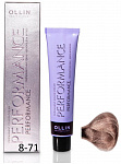 Перманентная крем-краска для волос OLLIN PERFORMANCE 60 мл коричневый, пепельный, русый 8/71 светло-русый коричнево-пепельный