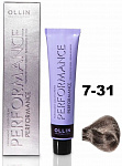Перманентная крем-краска для волос OLLIN PERFORMANCE 60 мл пепельный, золотистый, русый 7/31 русый золотисто-пепельный