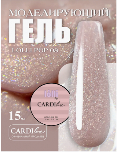 Моделирующий гель CARDILINE LOLLI POP 08