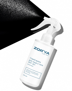 Спрей-вуаль для лица и тела SPF 30+ SUNSCREEN,100 мл