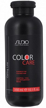 Шампунь Color Care Kapous Studio 350 мл для окрашенных волос
