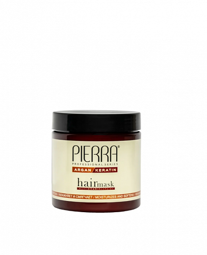 Маска для волос арган кератин Argan Keratin Hair Mask PIERRA  500 мл