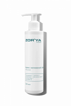 Крем с мочевиной 20% Urea power ZOR`YA PHARM 200 мл