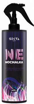 Спрей для волос SEKTA "Ne mochalka" многофункциональный 400 мл