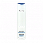 Кондиционер бессульфатный моющий Co-Wash Kapous 300 мл для всех типов волос