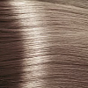 Крем-краска для волос с экстрактом женьшеня и рисовыми протеинами Kapous Studio 100 мл 8.23 светлый бежевый перламутровый блонд