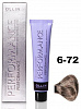 Перманентная крем-краска для волос OLLIN PERFORMANCE 60 мл 6/72 темно-русый коричнево-фиолетовый