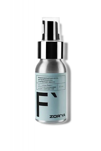Корректирующий крем-флюид для проблемной кожи с матирующим эффектом ZOR`YA Fullerene 50 мл