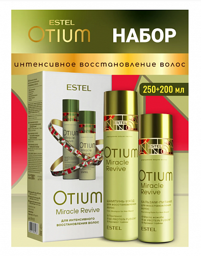 Набор ESTEL "Otium Miracle Revive" шампунь-уход 250 мл + бальзам-питание 200 мл