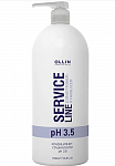 Кондиционер- стабилизатор pH 3,5 OLLIN PROFESSIONAL SERVICE LINE