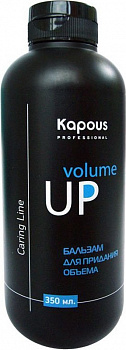 Бальзам для волос KAPOUS  Caring Line "Volume UP" для придания объема  350 г Kapous Studio 350 мл для всех типов волос