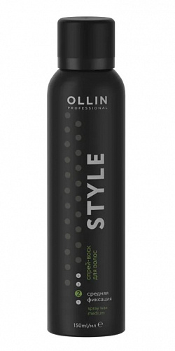 Спрей-воск Style  для укладки волос OLLIN 150 мл средняя фиксация (2)