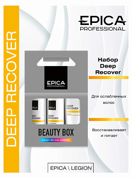 Набор Deep Recover (шампунь 300мл+кондиционер 300мл+маска 250мл) EPICA