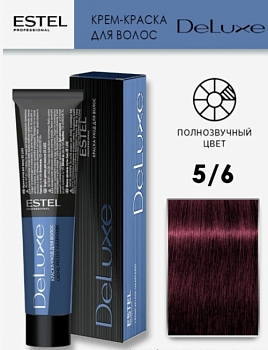 Краска-уход для волос Estel Deluxe 60 мл фиолетовый, шатен 5|6 светлый шатен фиолетовый