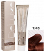 Крем-краска для cедых волос Estel DELUXE SILVER 60 мл 7|45 русый медно-красный
