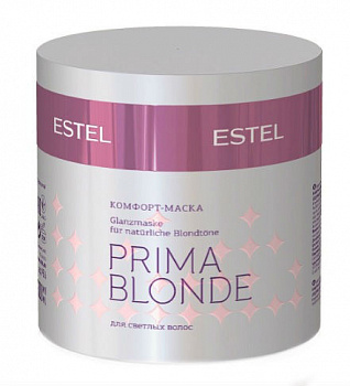 Комфорт-маска  Prima Blond Estel Otium 300 мл для окрашенных волос