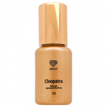Клей для ресниц Lovely Cleopatra черный 5мл