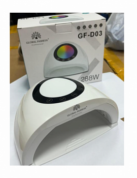 Лампа для ногтей Global Fashion (Глобал Фэшн) GF-D03 с дисплеем белая, 288W, гарантия 30 дней