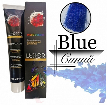 Тонирующий краситель прямого действия Disko Colors Luxor 100 мл Синий/Blue