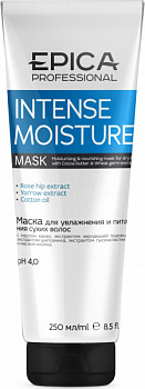 Маска  Intense Moisture Epica 250 мл для сухих волос