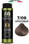 Масло для окрашивания волос без аммиака Constant DELIGHT MAGIC 5 OILS 50 мл 7/09 ореховый