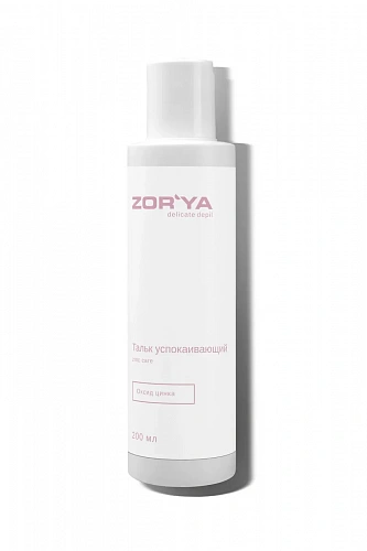 Тальк успокаивающий zinc care ZOR`YA delicate depil 200 мл