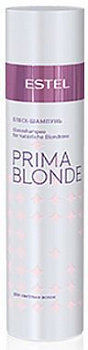 Блеск-шампунь Prima Blonde Estel Otium 250 мл для окрашенных волос