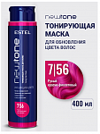 Маска для волос ESTEL "NewTone" тонирующая тон 7/56 русый красно-фиолетовый 400 мл