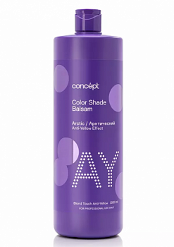 Бальзам оттеночный для нейтрализации желтизны арктический Color Shade Concept Blond Touch Anti-Yellow 1000 мл Легкий серебристый оттенок