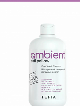Шампунь нейтрализующий холодный фиолет  AMBIENT Anti Yellow 250 мл