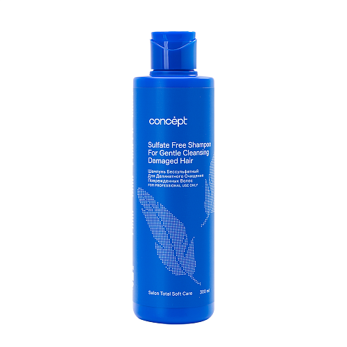 Шампунь бессульфатный Sulfate Free Concept Salon Total Soft Care 300 мл для поврежденных волос