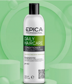 Кондиционер для ежедневного ухода Daily Haircare - 300 мл