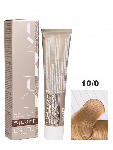 Крем-краска для седых волос Estel DELUXE SILVER 60 мл блондин 10|0 светлый блондин