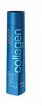 Бальзам Сollagen Estel Couture Luxury 250 мл для всех типов волос