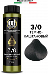 Масло для окрашивания волос без аммиака Constant DELIGHT MAGIC 5 OILS 50 мл коричневый 3/0 темно-каштановый