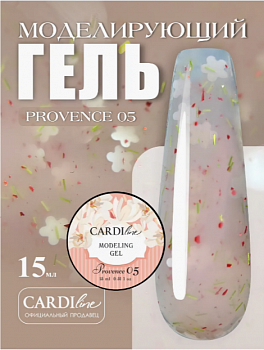 Моделирующий гель CARDILine PROVENCE 05
