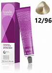 Стойкая крем-краска для волос Londa Professional Londacolor 60 мл блондин, фиолетовый 12/96 специальный блонд сандрэ фиолетовый