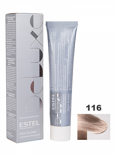 Краска-уход для волос HIGH BLOND Estel Deluxe 60 мл блондин, фиолетовый, пепельный 116 пепельно-фиолетовый блондин ультра