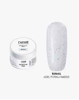 Гель моделирующий RuNail №8553, 15 г